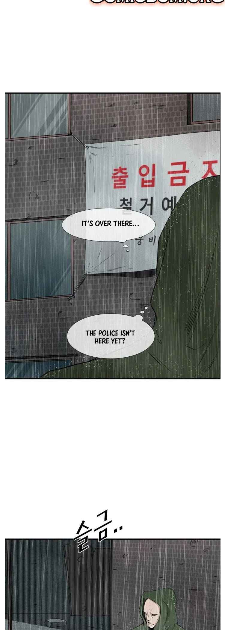 Shark chapter 106 page 26