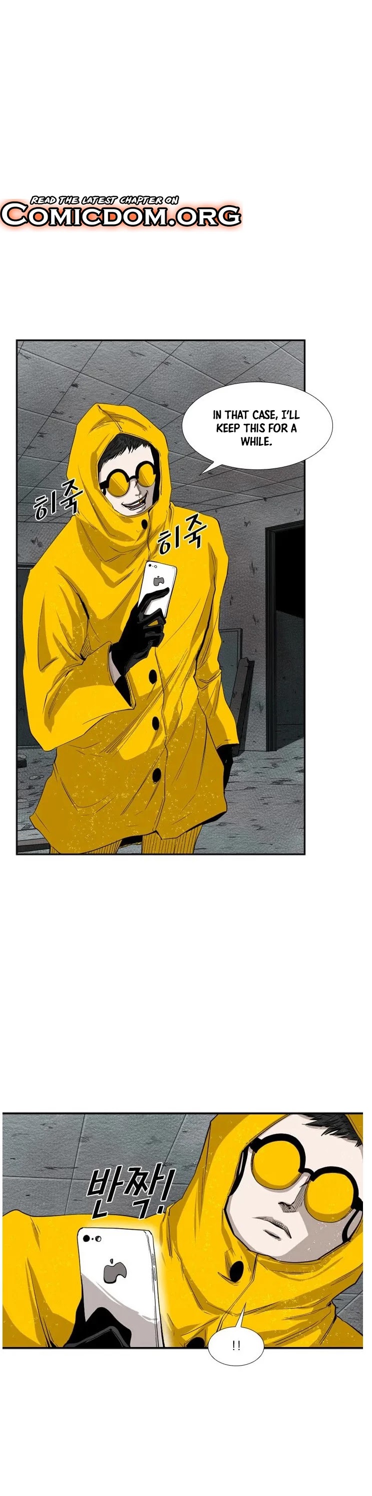 Shark chapter 106 page 3