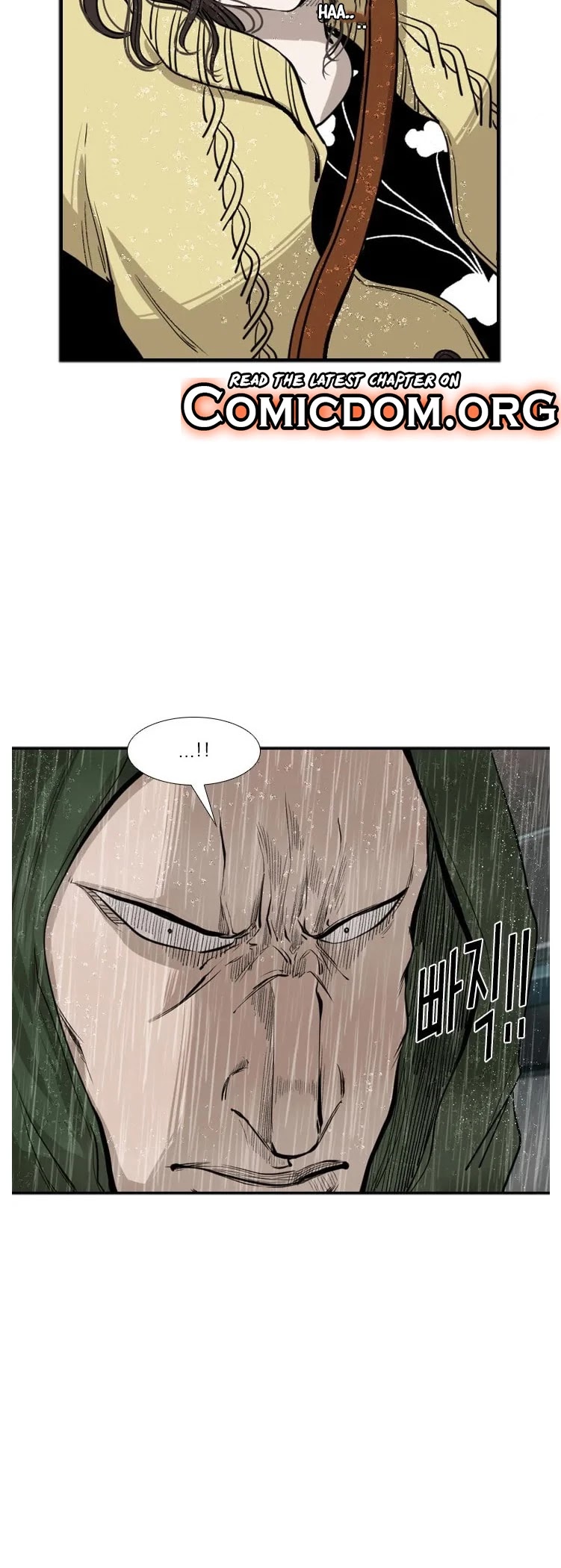 Shark chapter 106 page 32