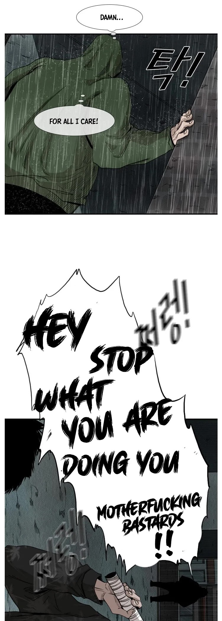 Shark chapter 106 page 33