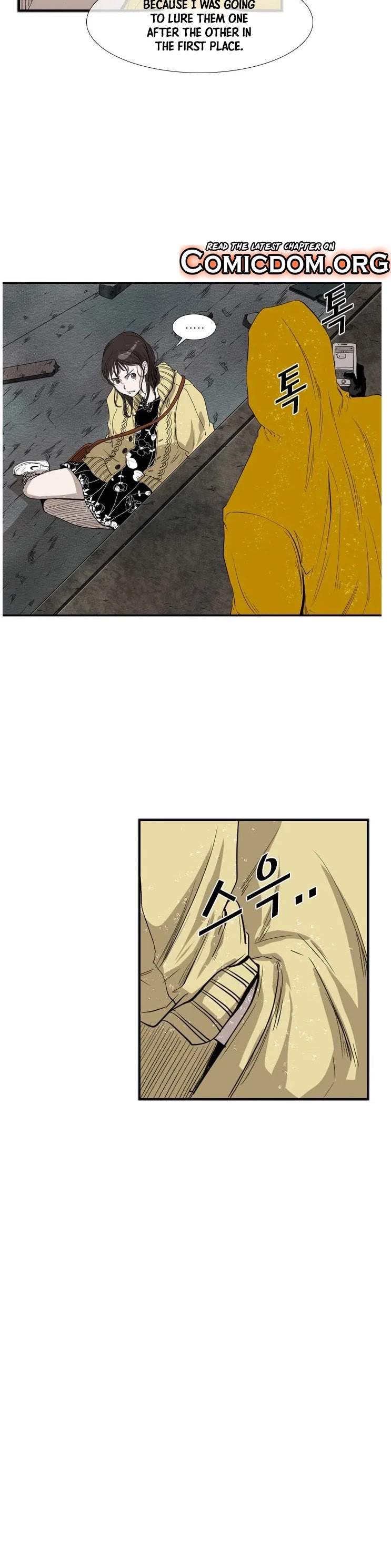 Shark chapter 106 page 5