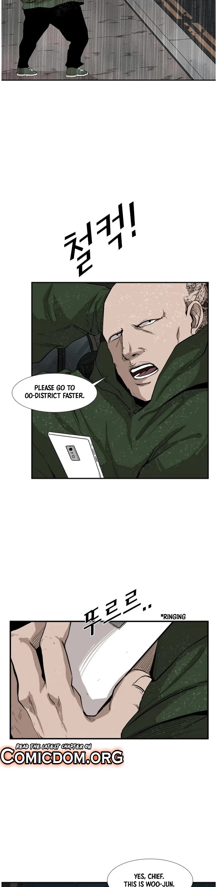 Shark chapter 106 page 8