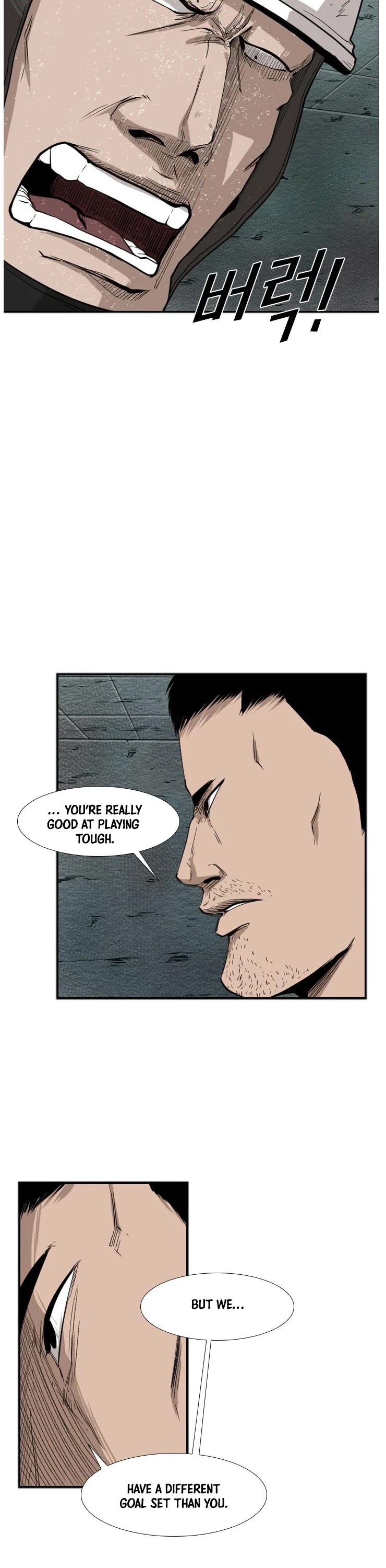 Shark chapter 107 page 10