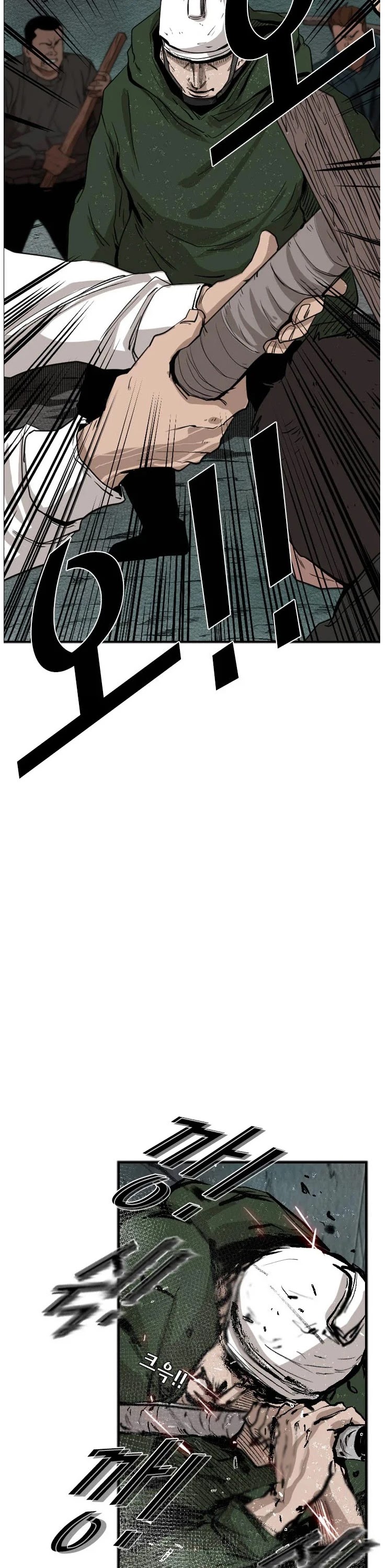 Shark chapter 107 page 13