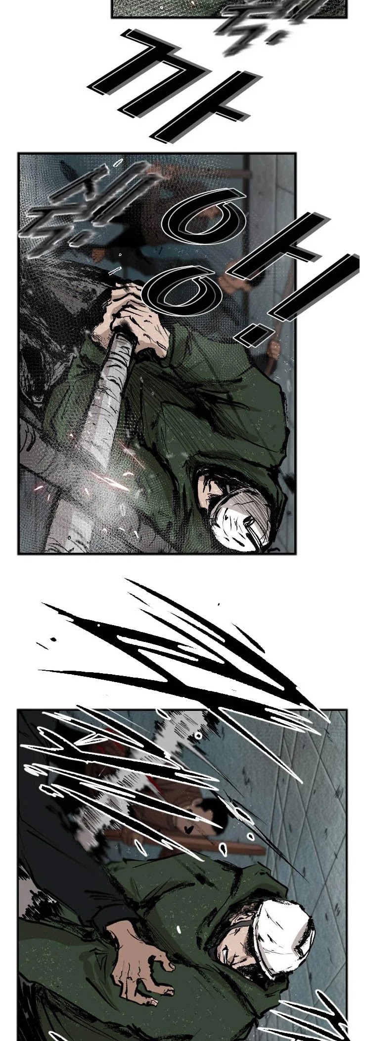 Shark chapter 107 page 14