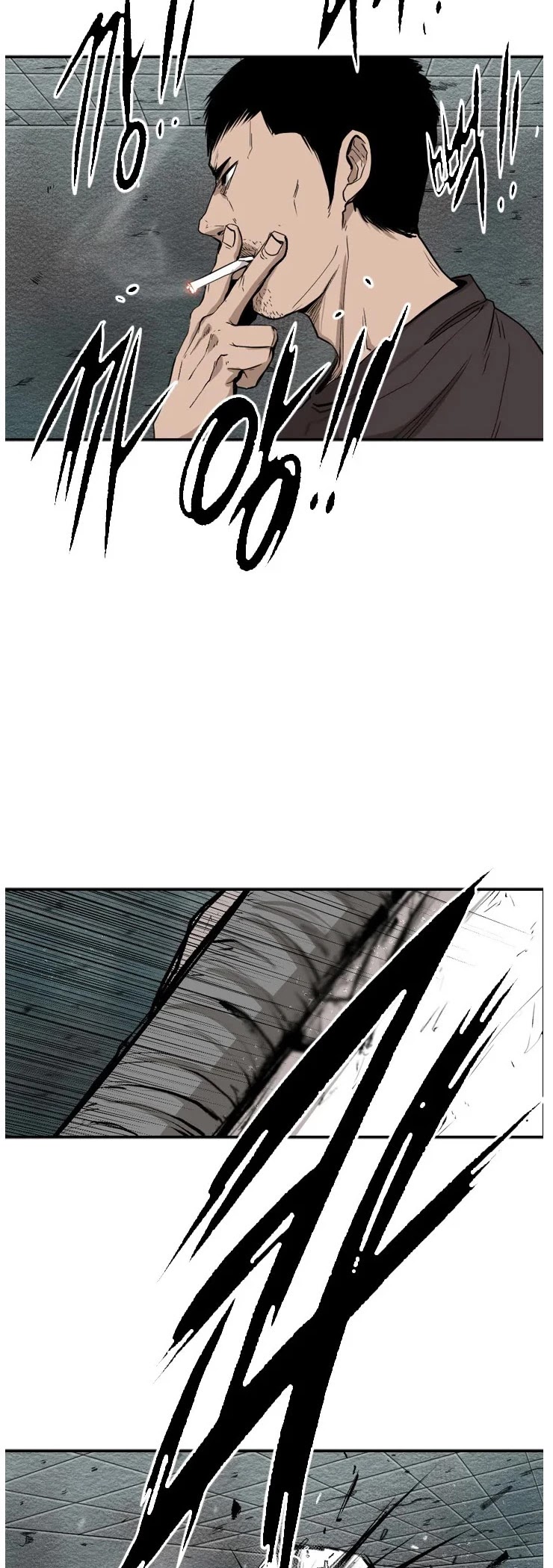 Shark chapter 107 page 17