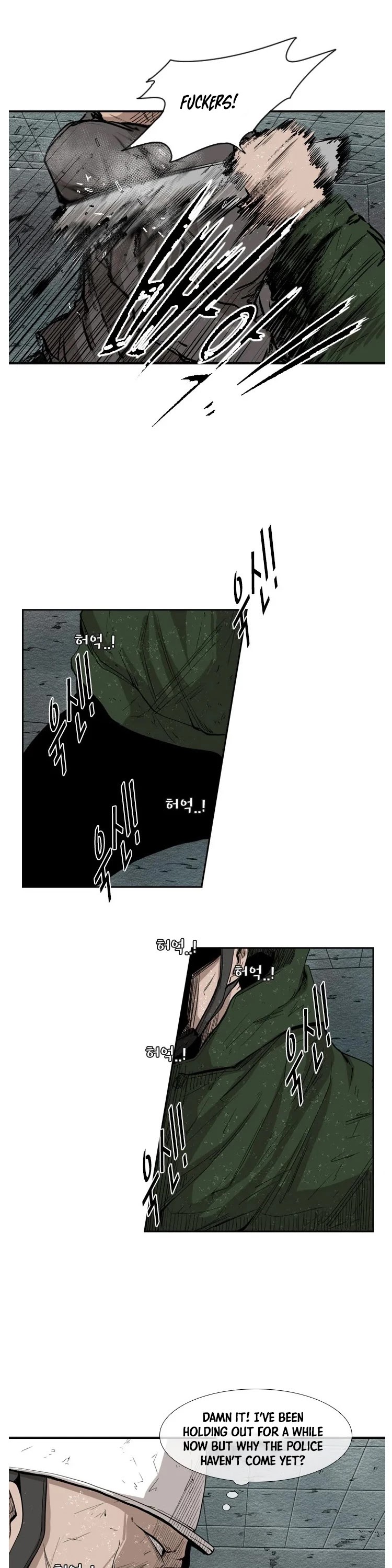 Shark chapter 107 page 22