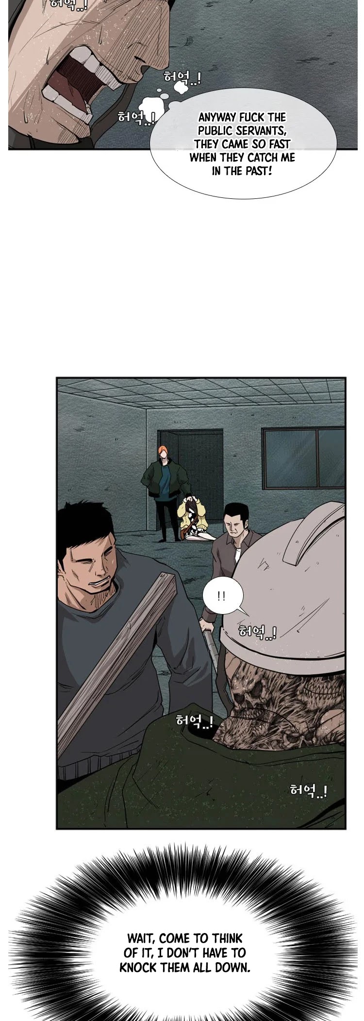 Shark chapter 107 page 23