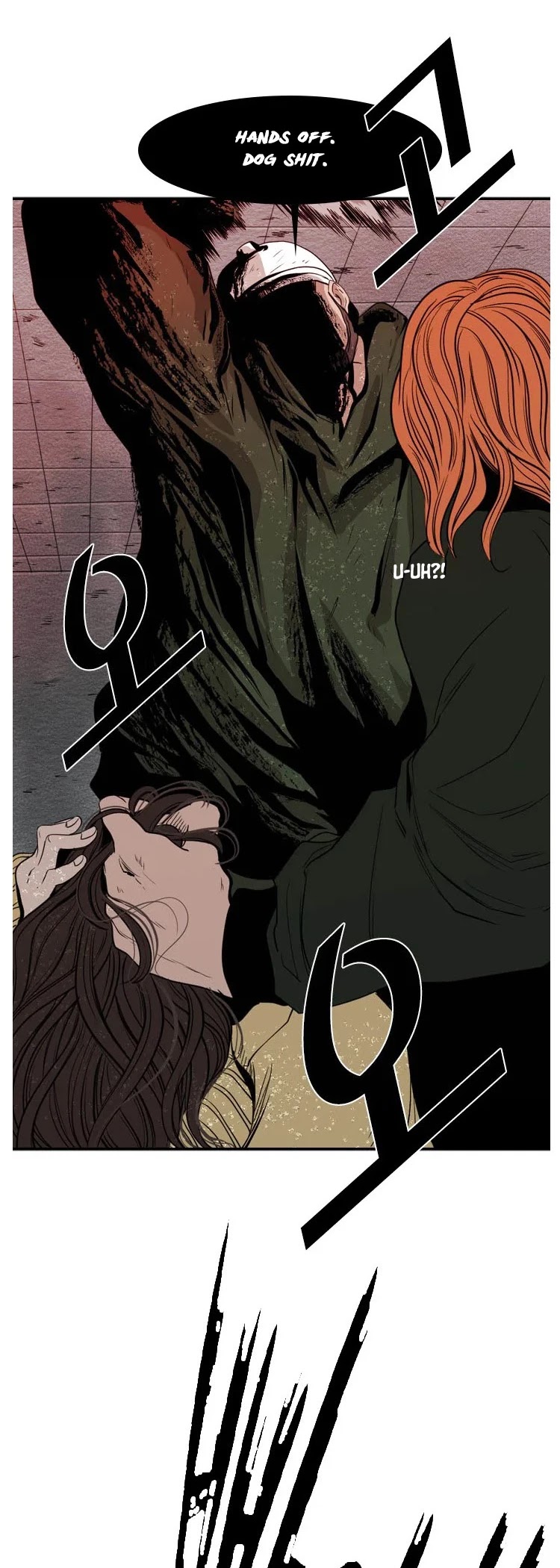 Shark chapter 107 page 27