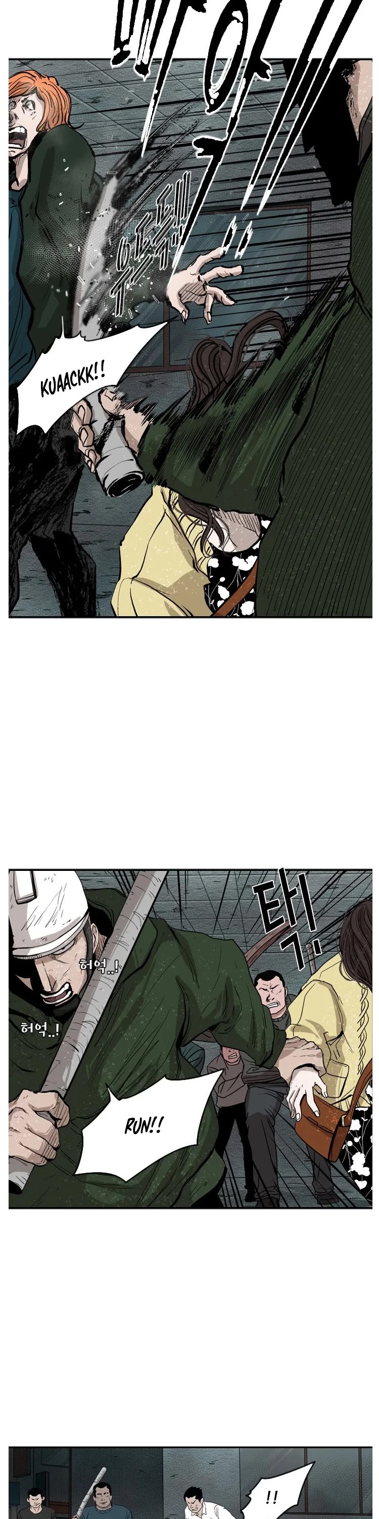 Shark chapter 107 page 28