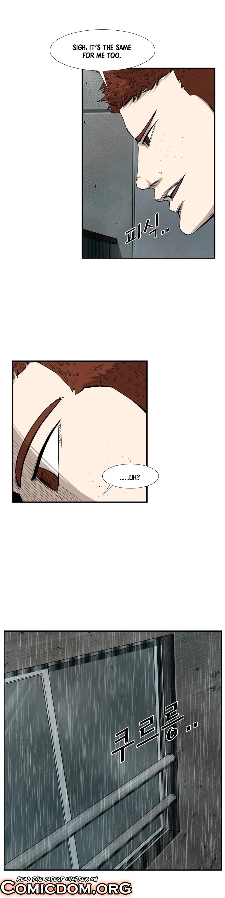 Shark chapter 107 page 40