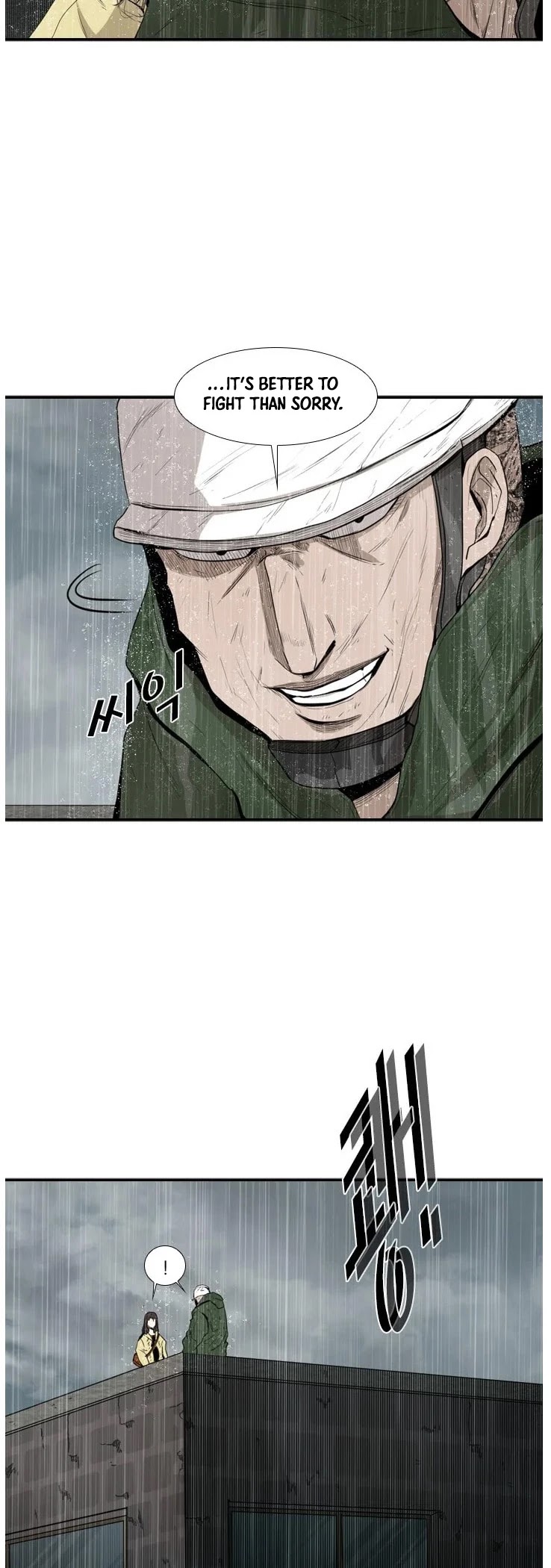 Shark chapter 108 page 11