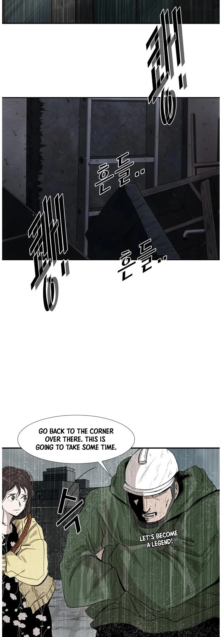 Shark chapter 108 page 12