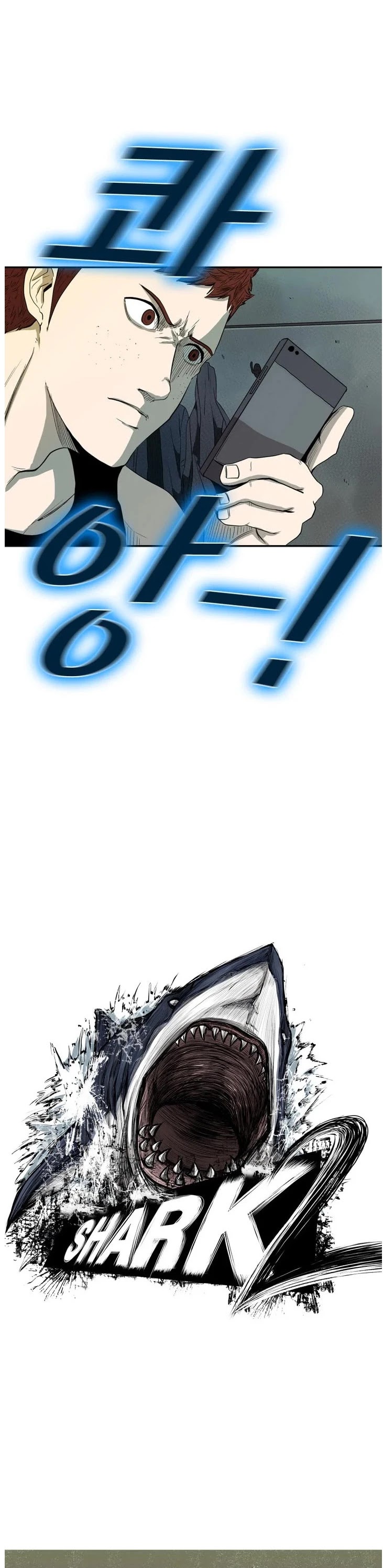 Shark chapter 108 page 2