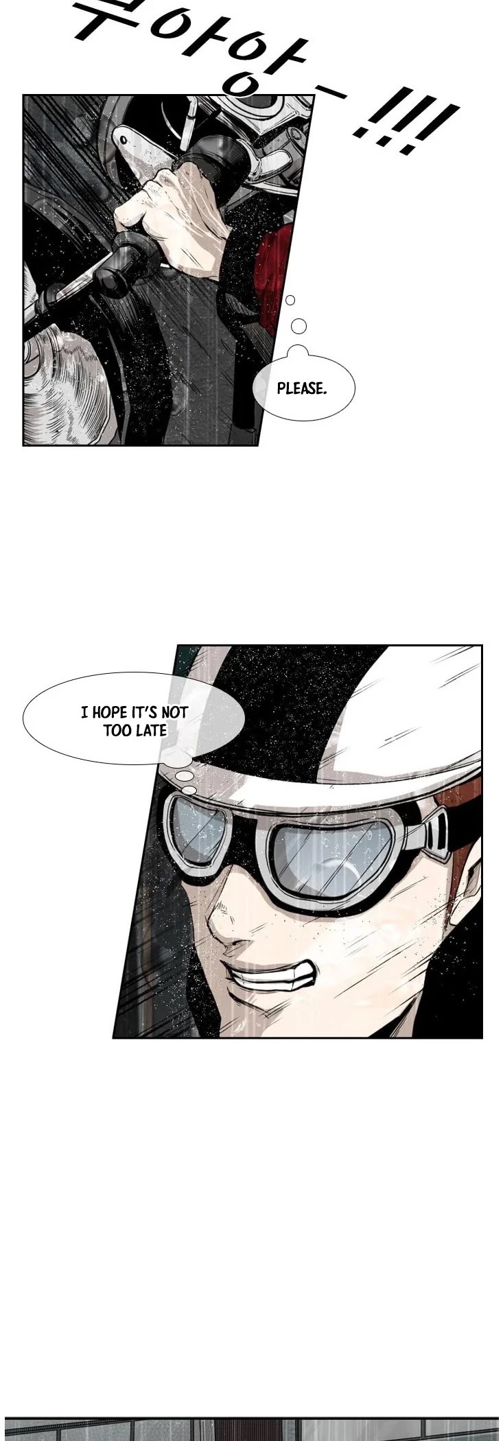 Shark chapter 108 page 33