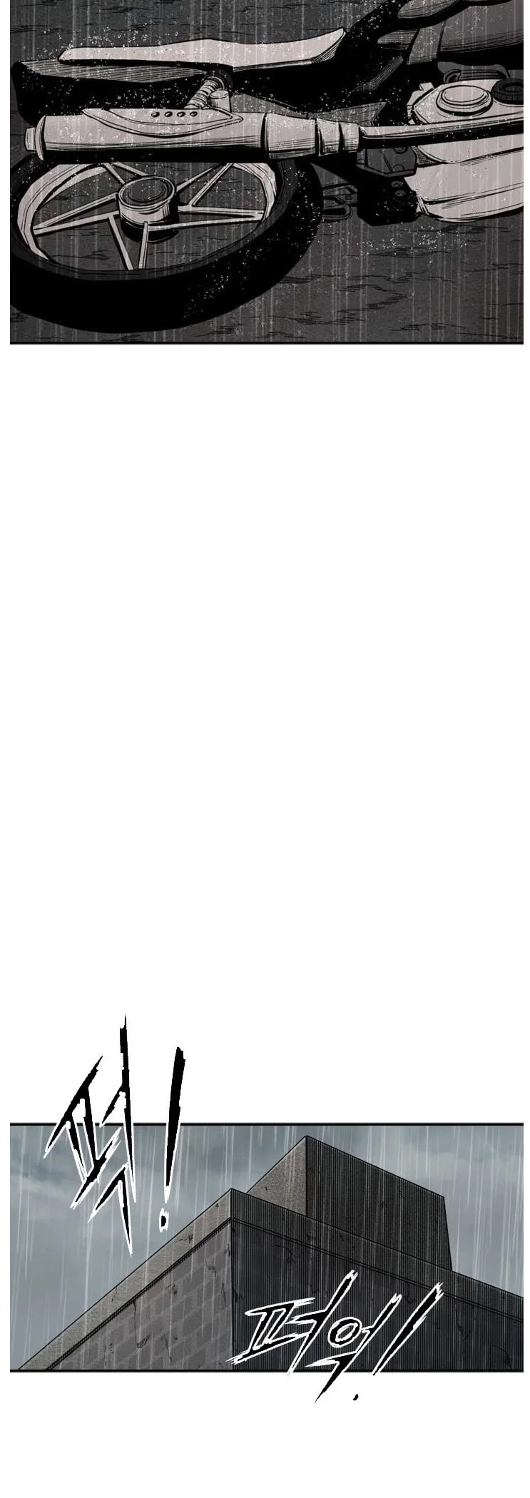 Shark chapter 108 page 35