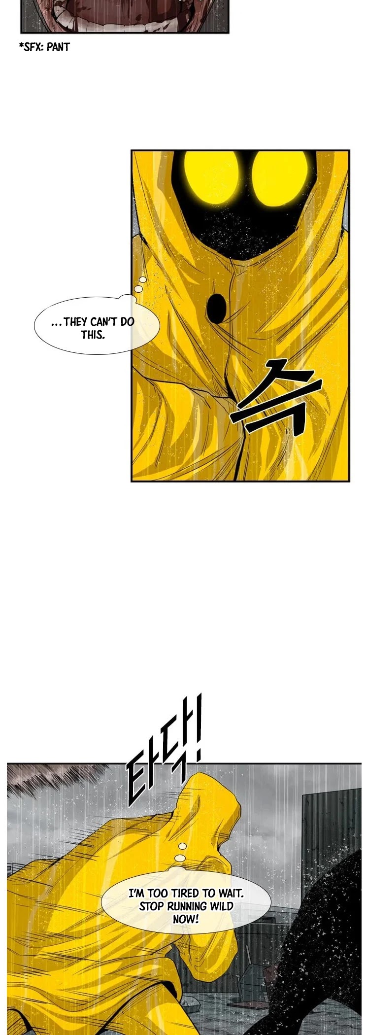 Shark chapter 108 page 38