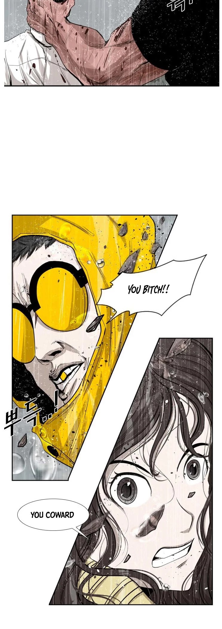 Shark chapter 108 page 41