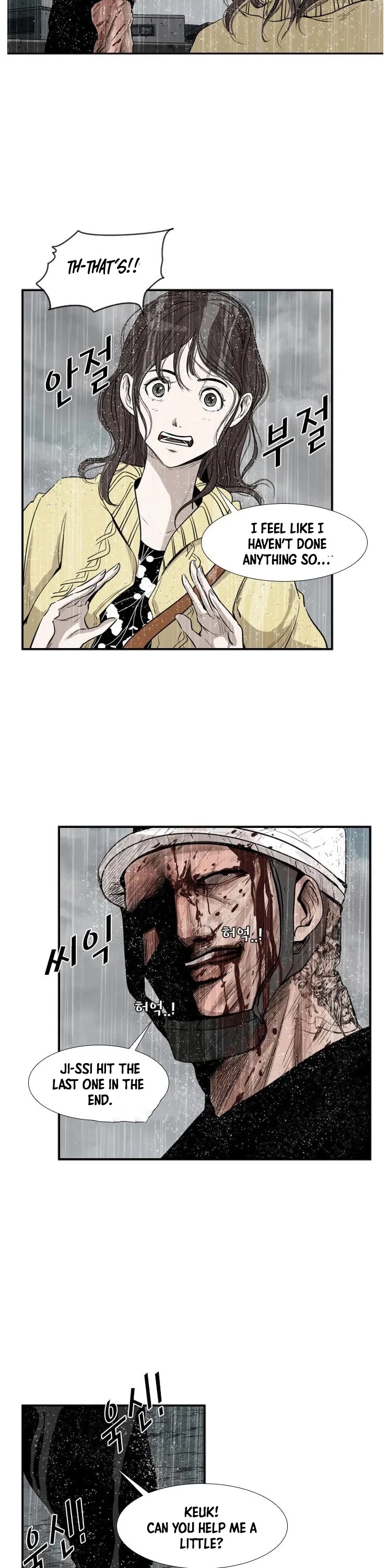 Shark chapter 108 page 43