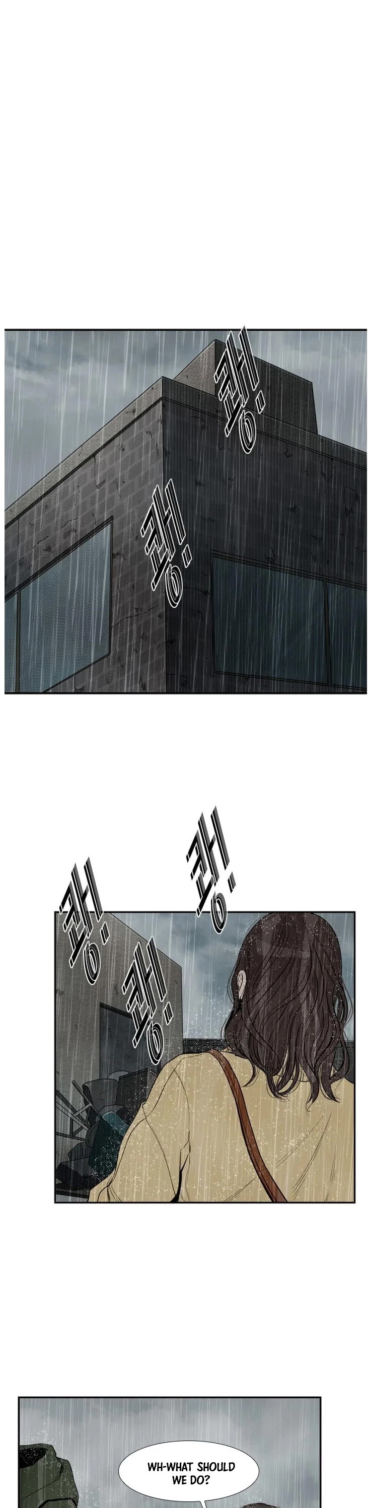 Shark chapter 108 page 5