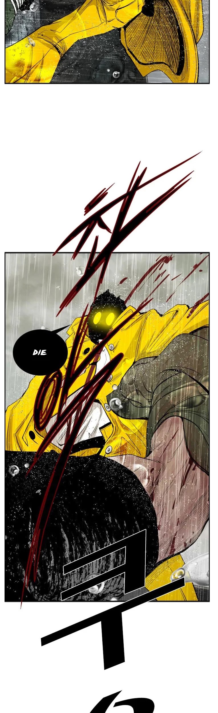 Shark chapter 108 page 50