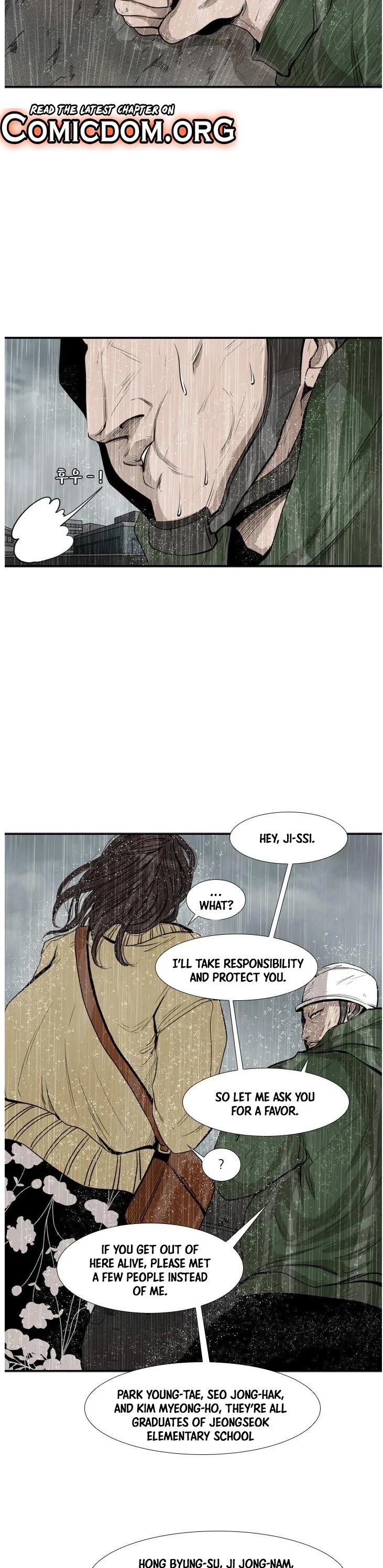 Shark chapter 108 page 7