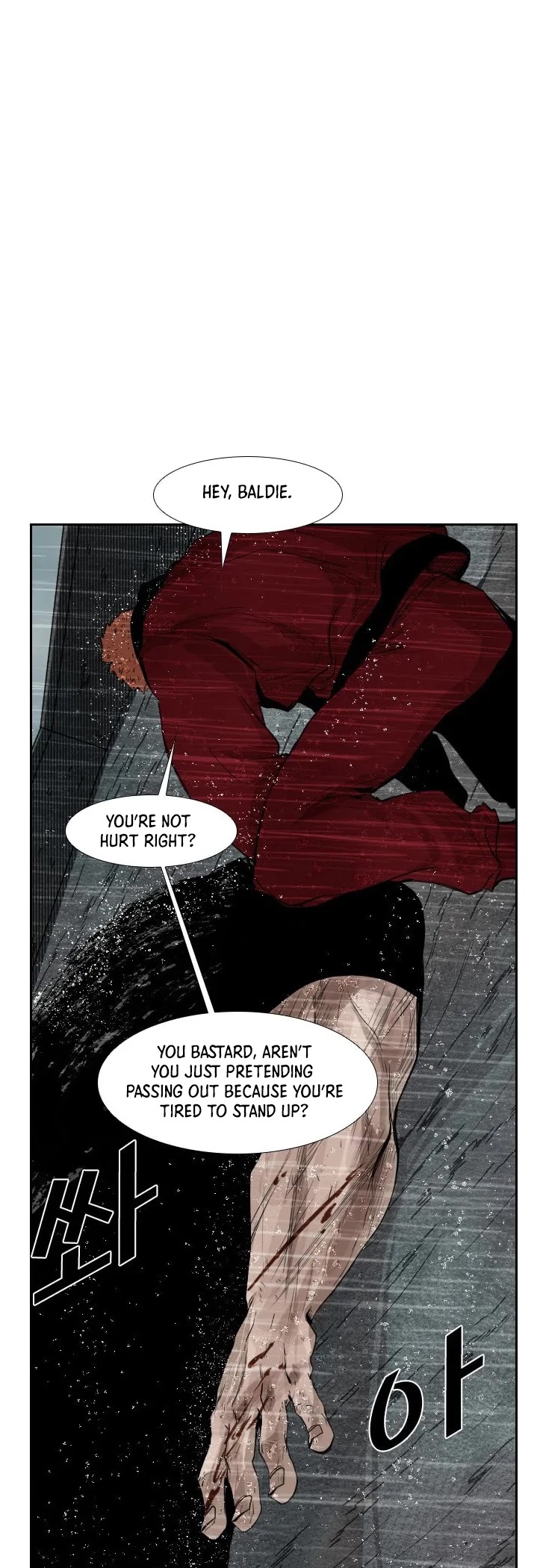 Shark chapter 109 page 14