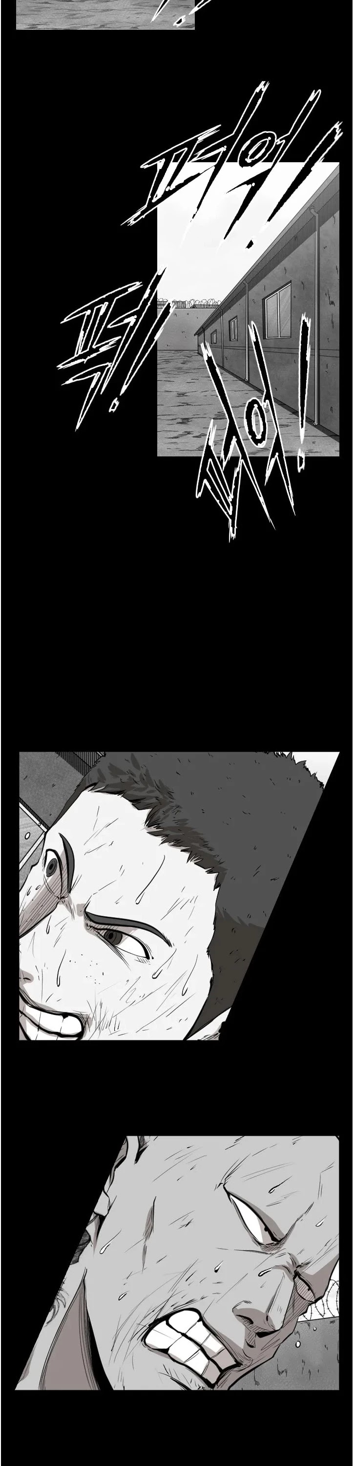 Shark chapter 109 page 22