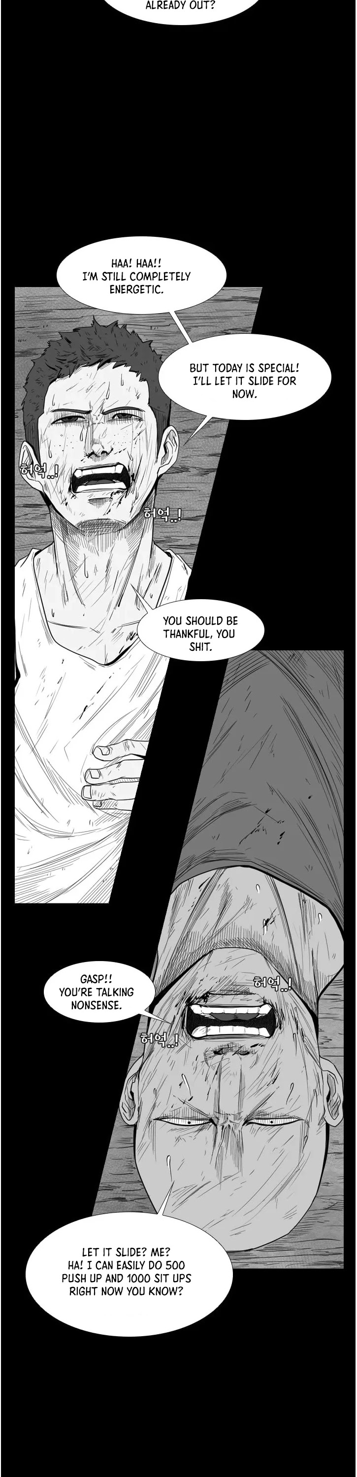 Shark chapter 109 page 25