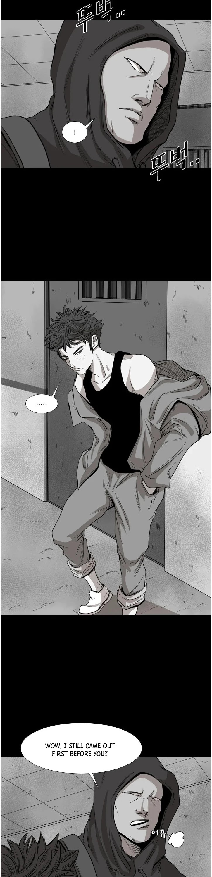 Shark chapter 109 page 31