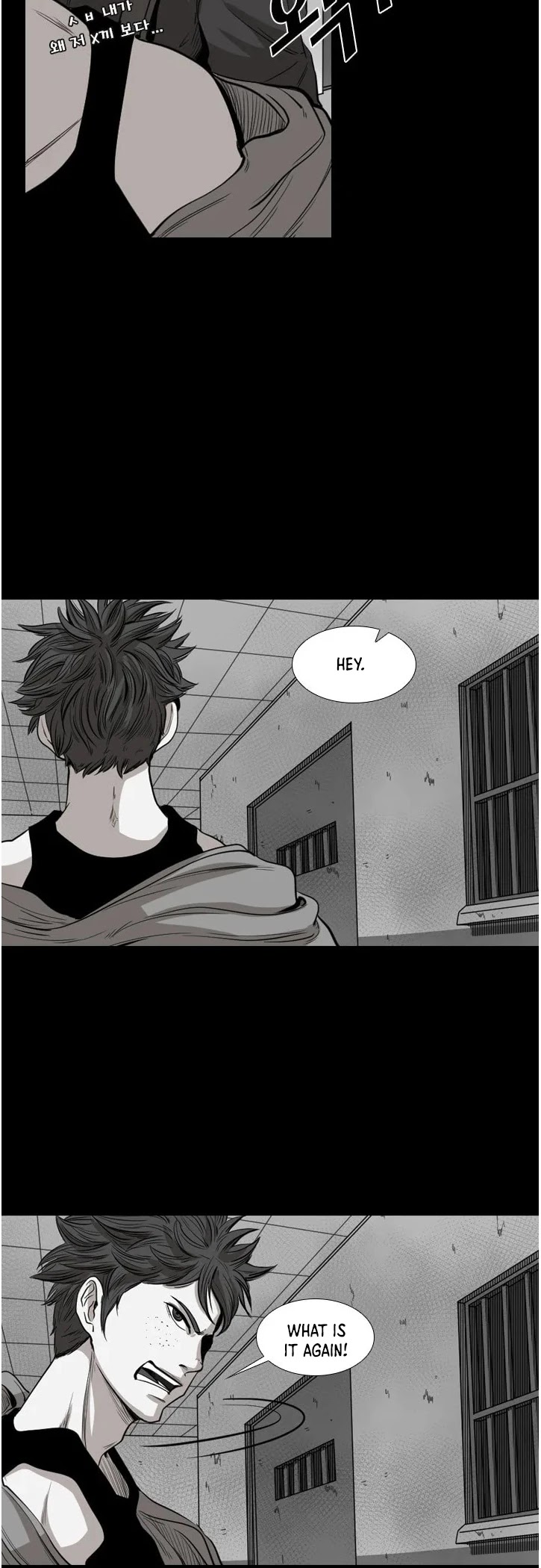 Shark chapter 109 page 33