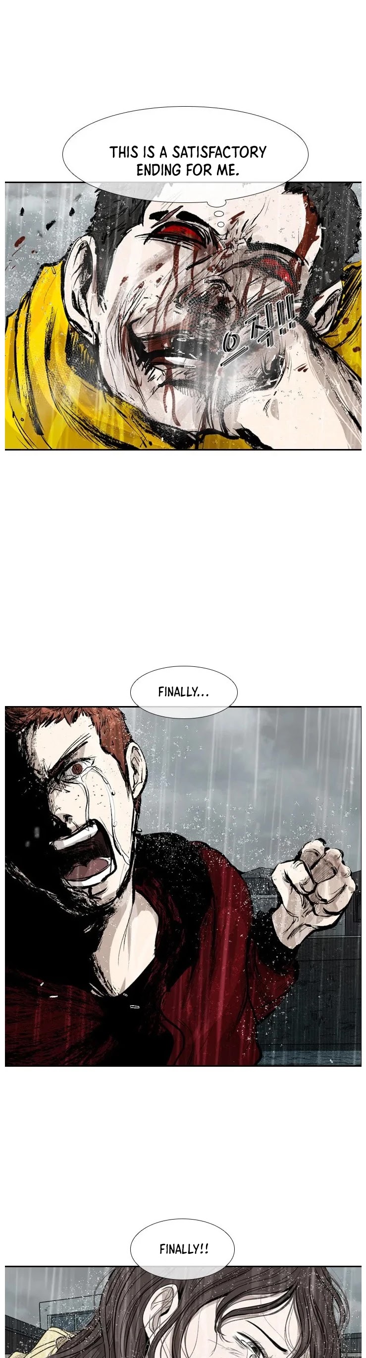 Shark chapter 109 page 49