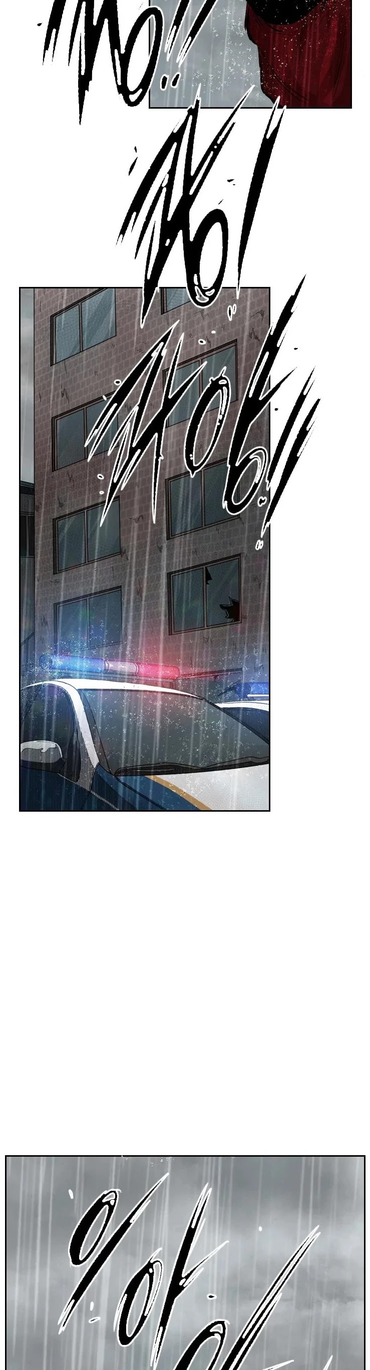 Shark chapter 109 page 52