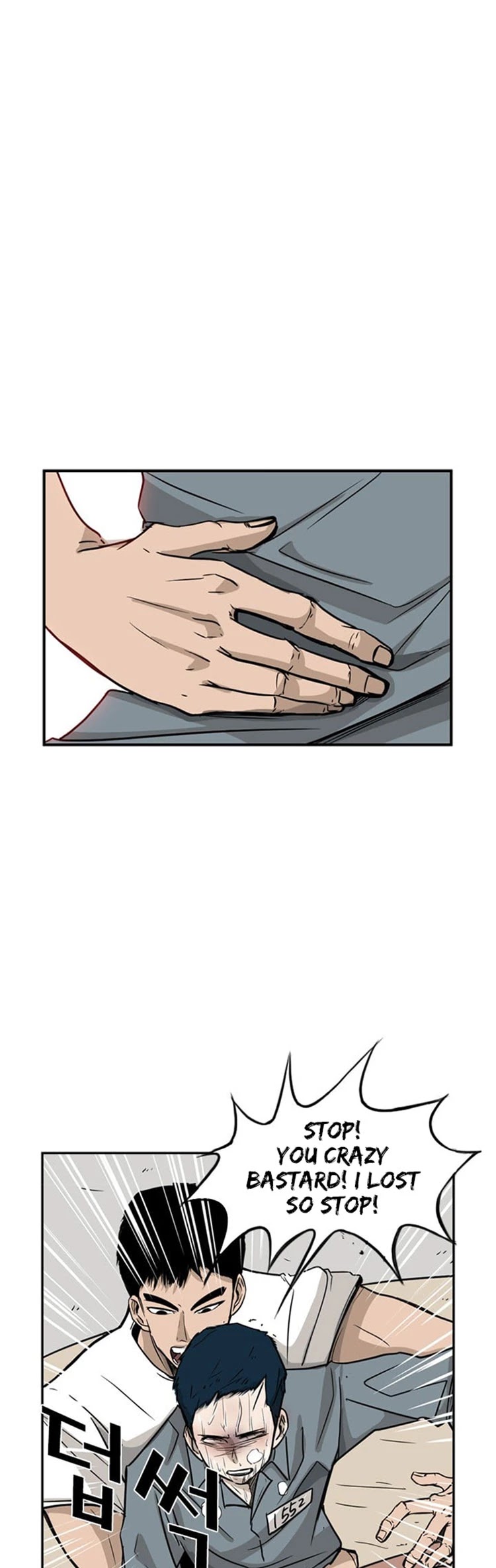 Shark chapter 11 page 15