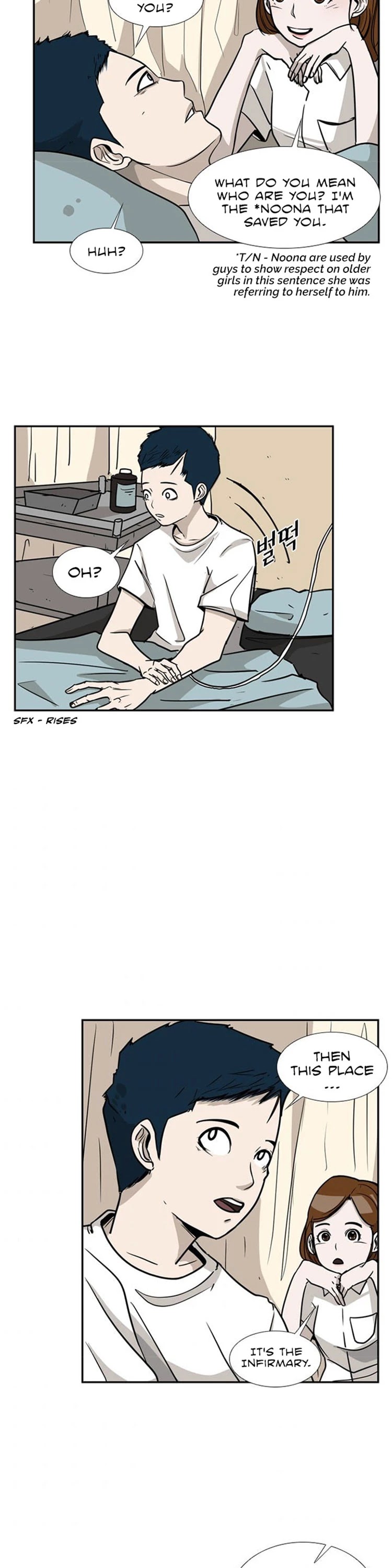 Shark chapter 11 page 21