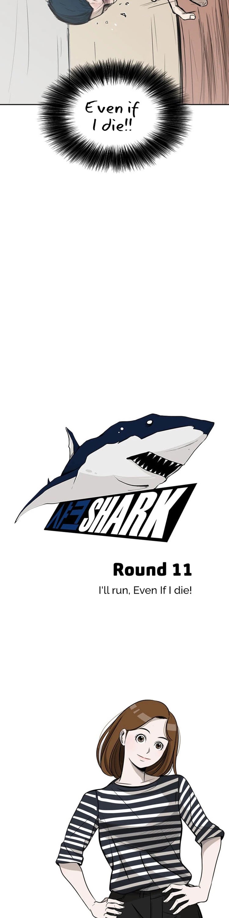 Shark chapter 11 page 4