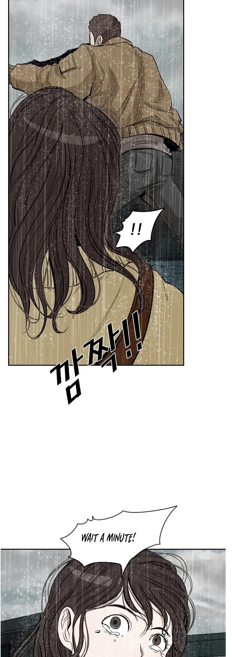 Shark chapter 110 page 16