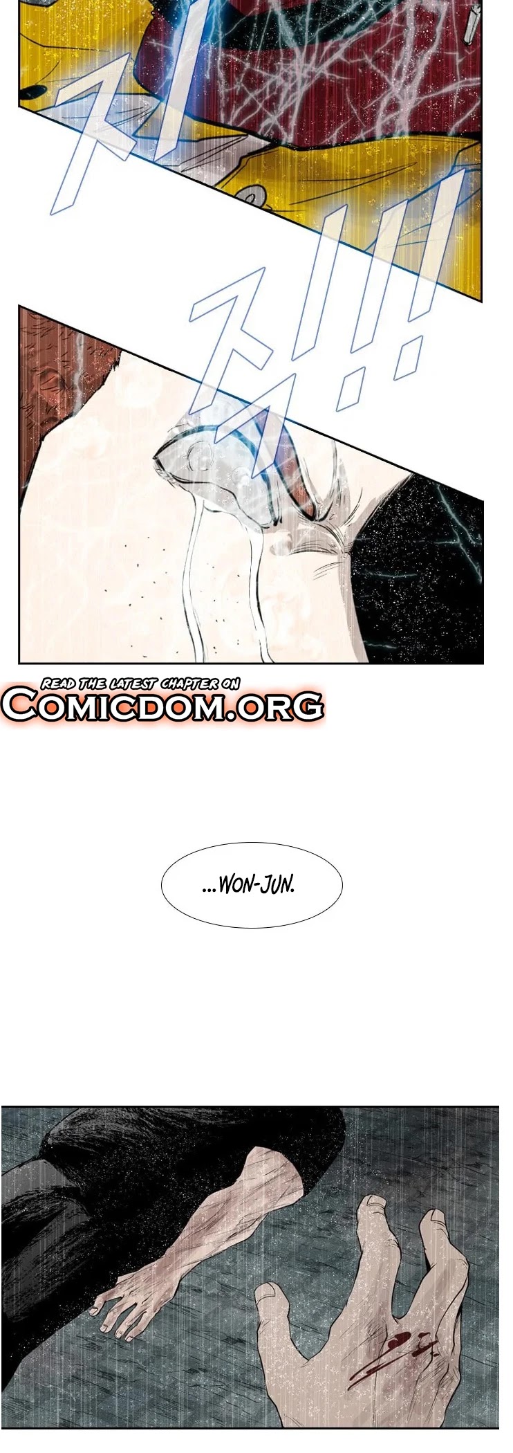 Shark chapter 110 page 18