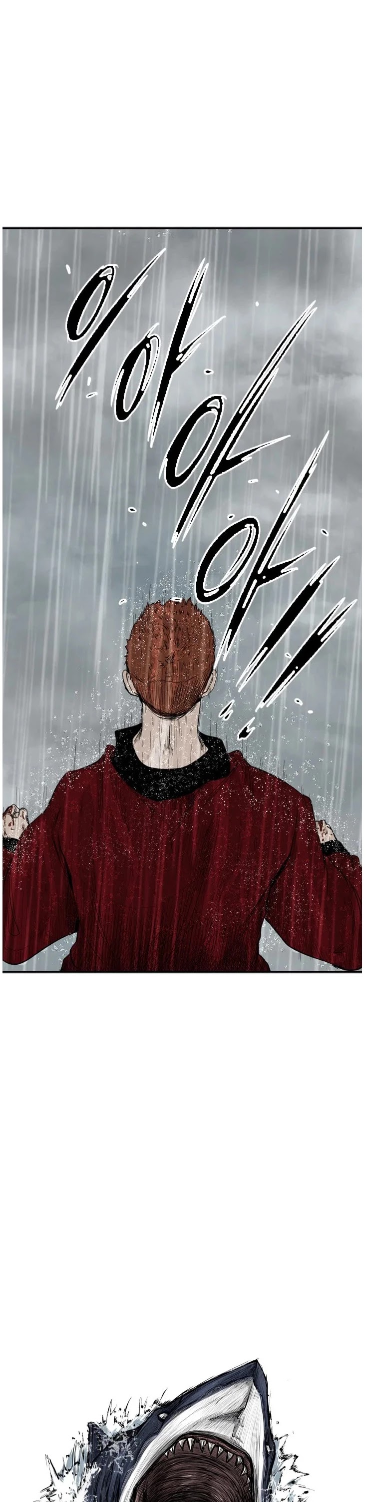 Shark chapter 110 page 2