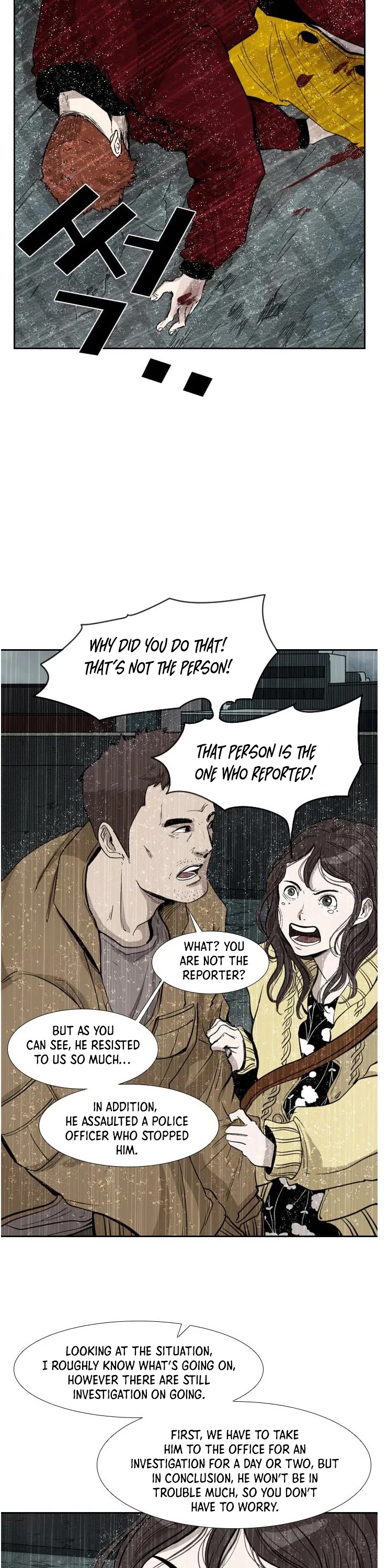 Shark chapter 110 page 20