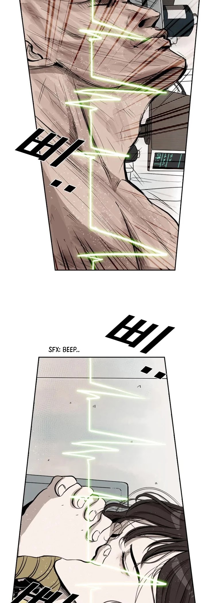 Shark chapter 110 page 25