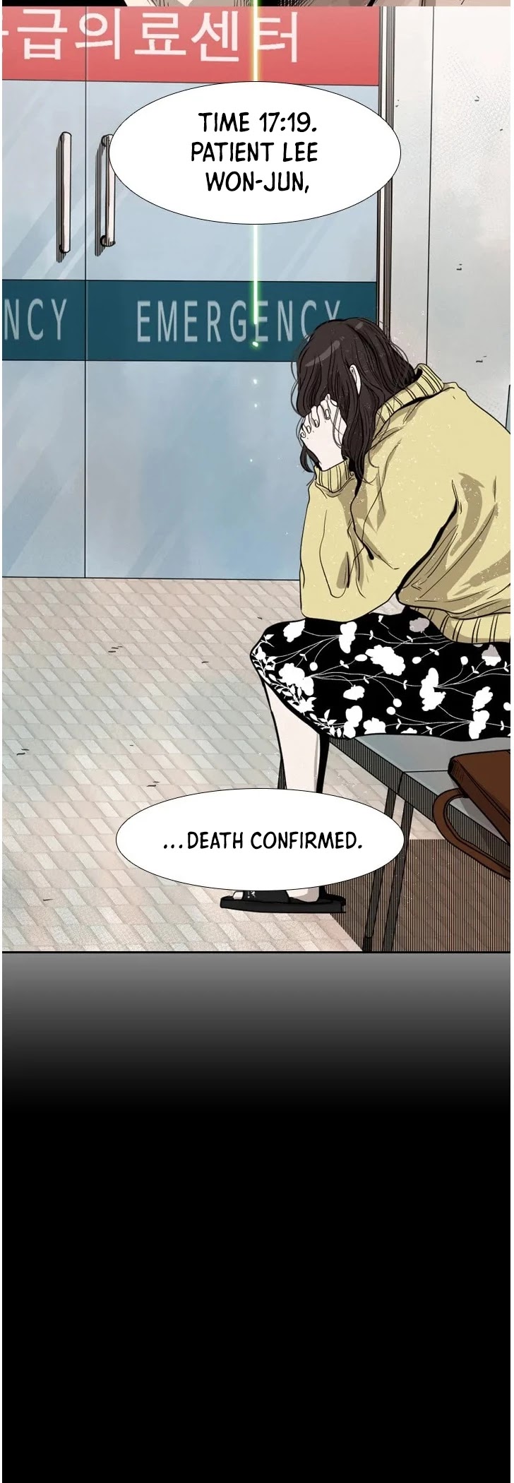 Shark chapter 110 page 27