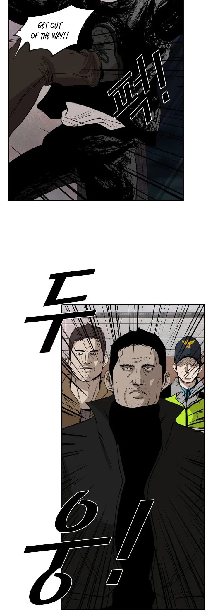 Shark chapter 110 page 31