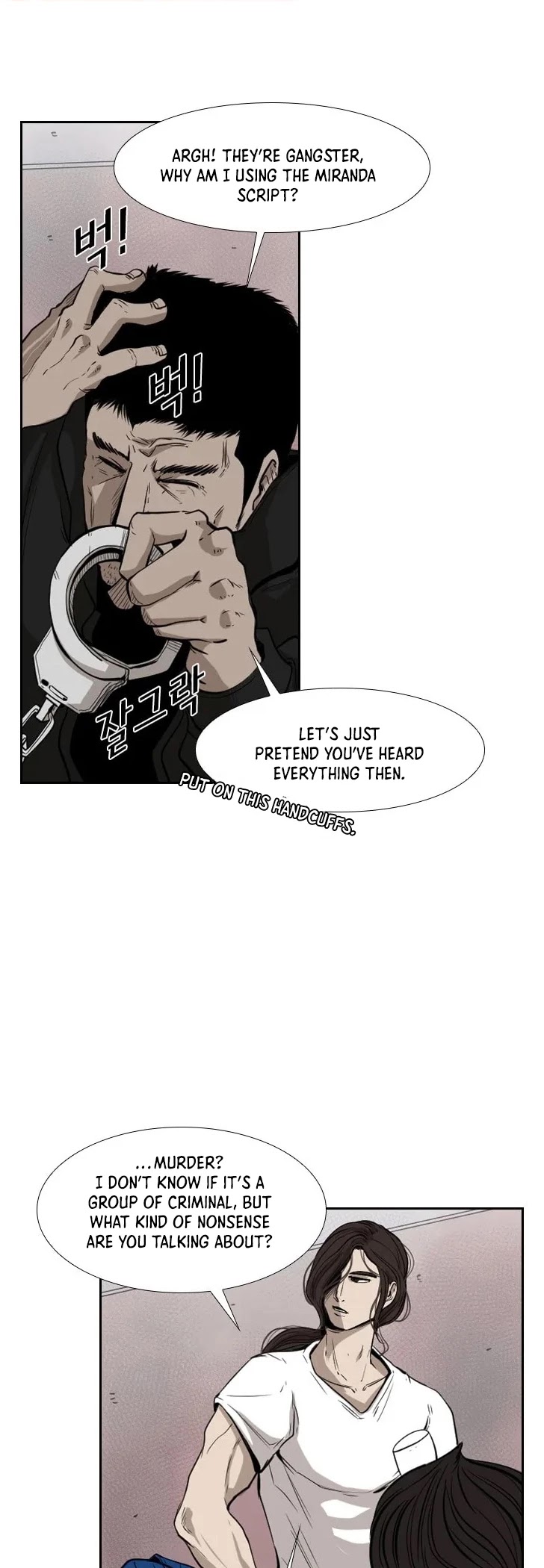 Shark chapter 110 page 33