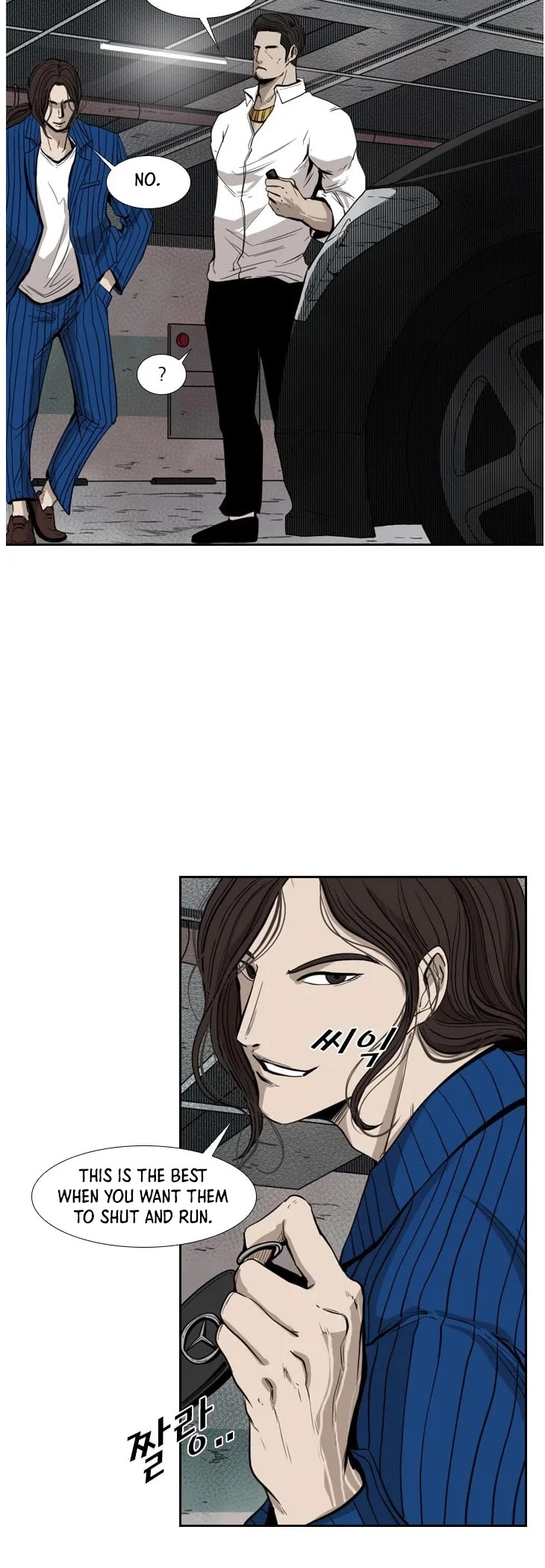 Shark chapter 110 page 46