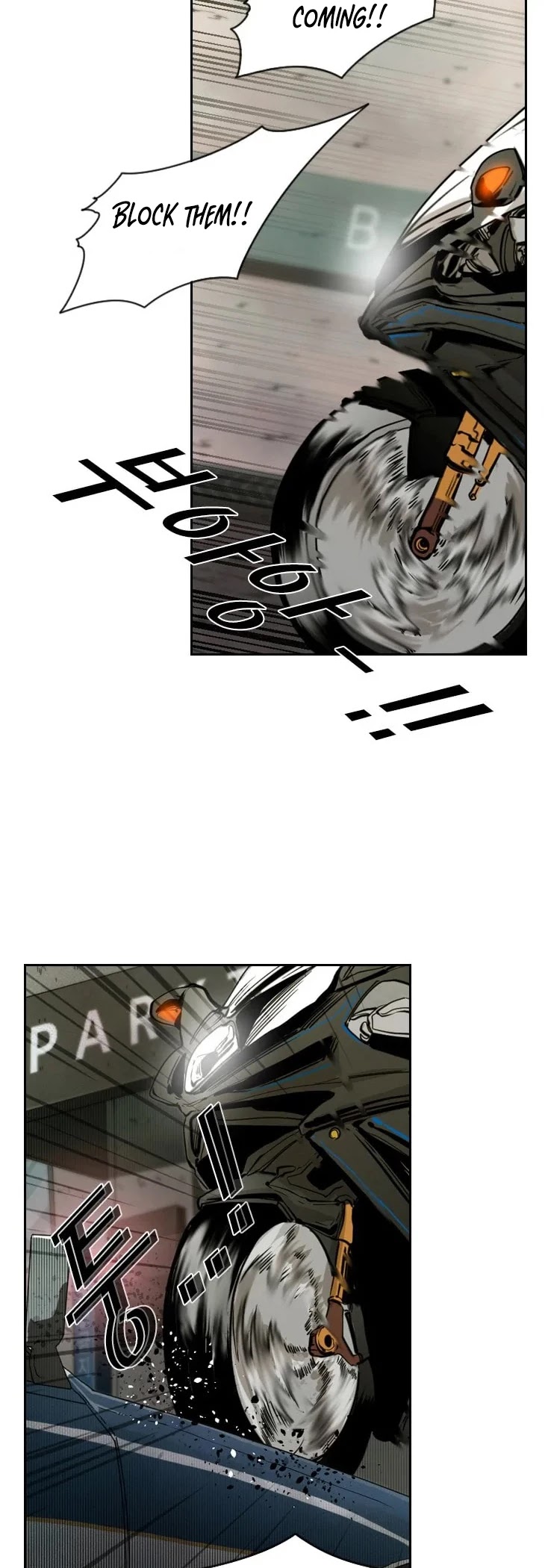 Shark chapter 110 page 49