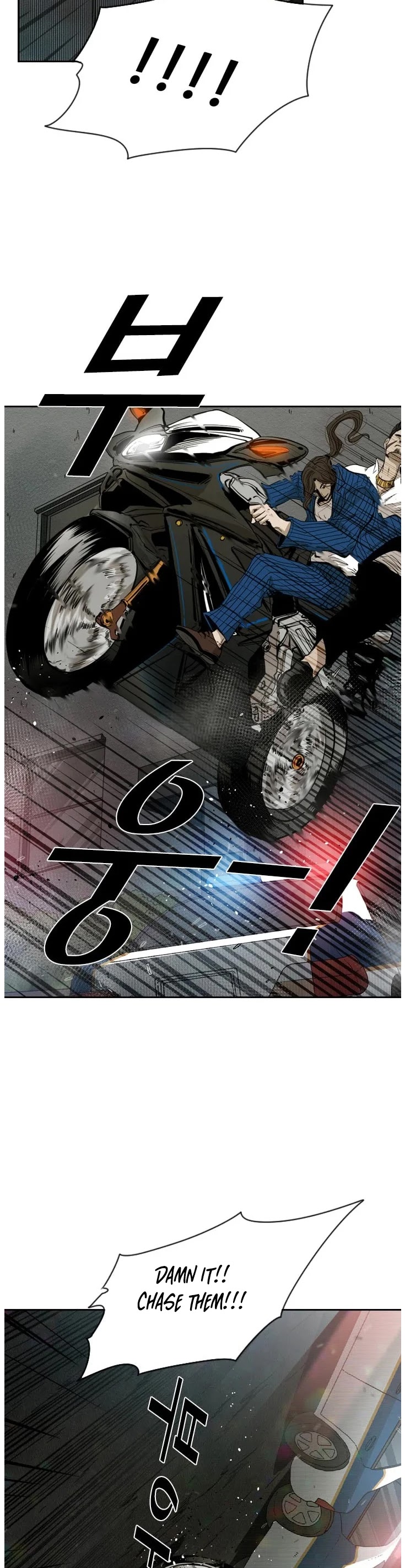 Shark chapter 110 page 50