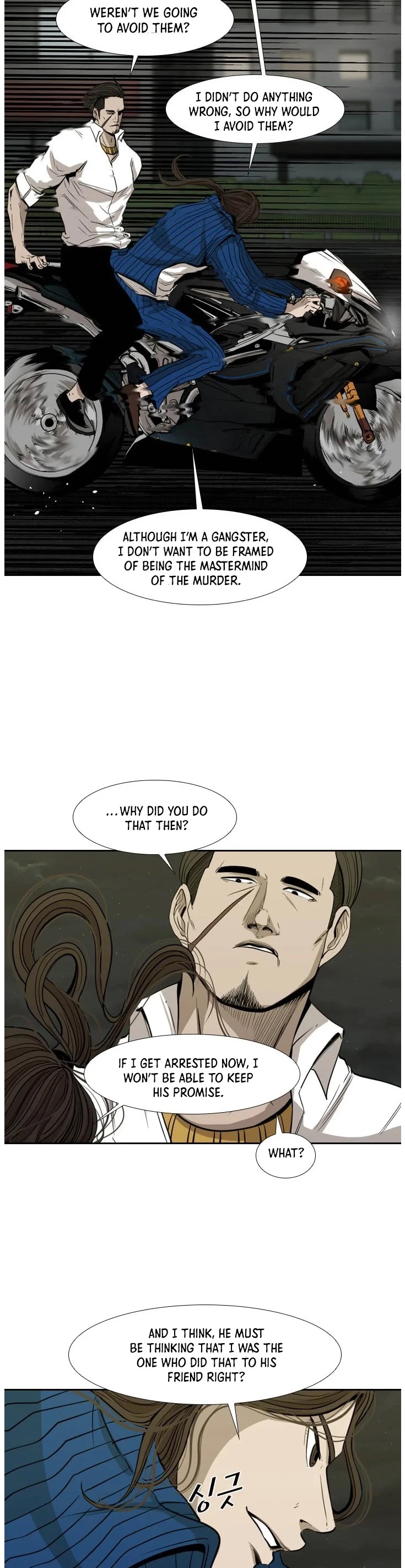 Shark chapter 110 page 52