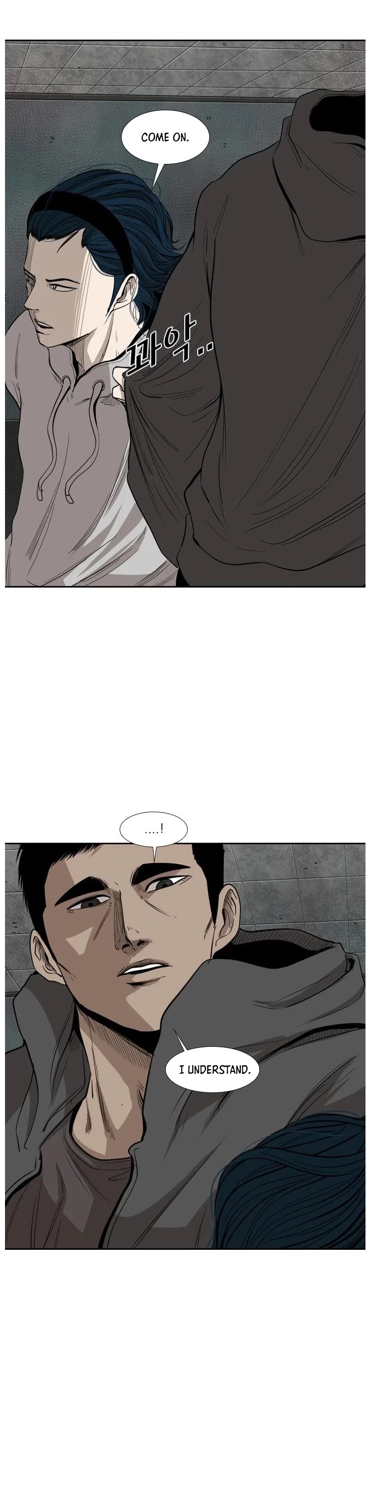 Shark chapter 111 page 11