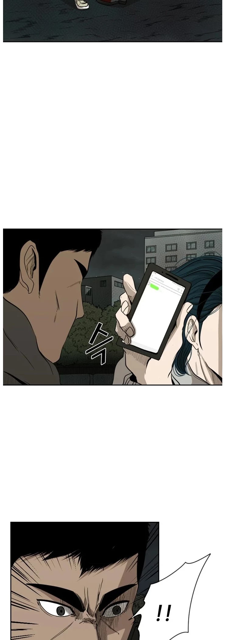 Shark chapter 111 page 13